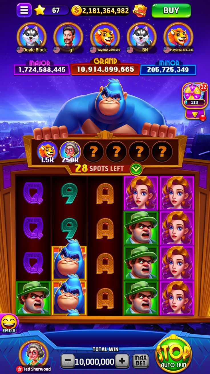 MagicRed Sports game